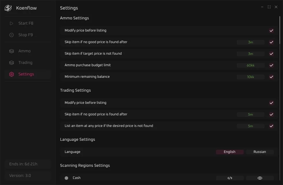 Trade Bot