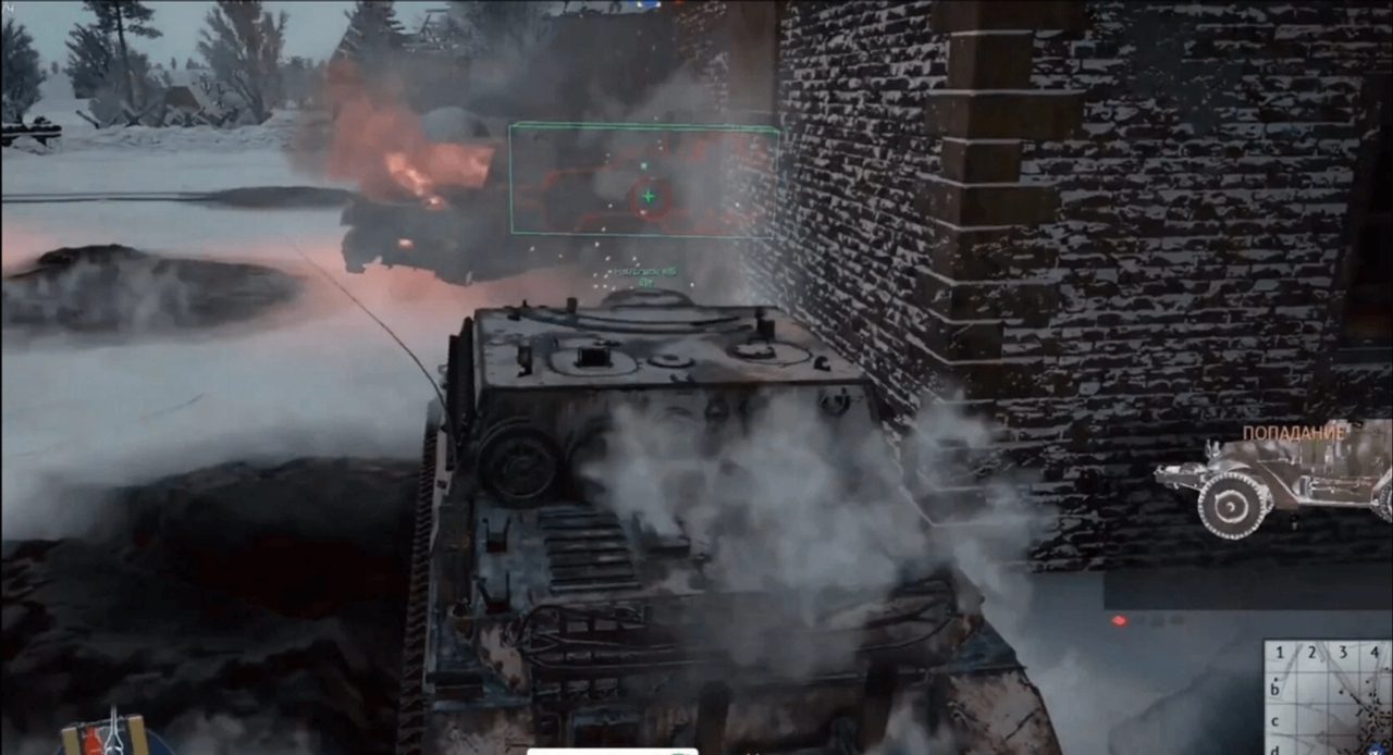 WarChill Exclusive 2